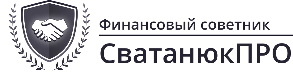 Эксперт